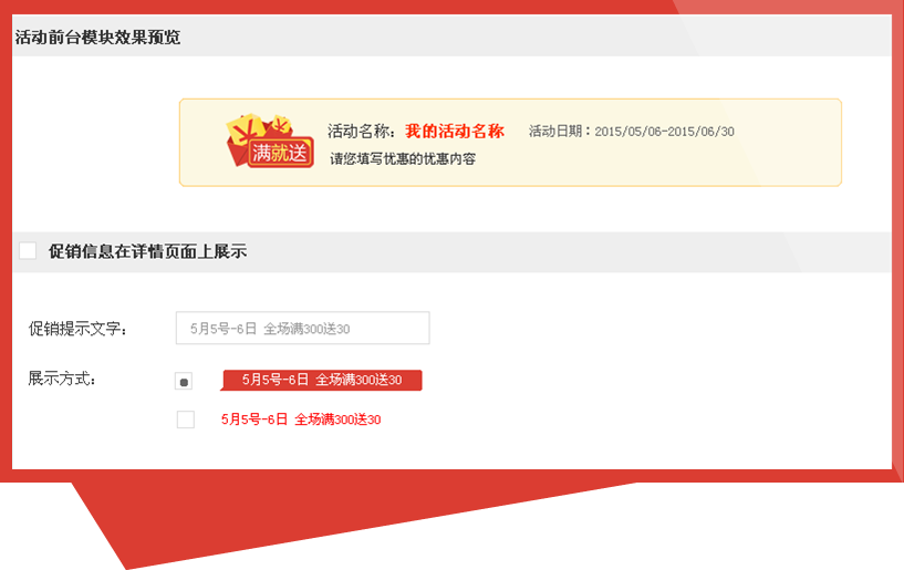 �繤������ҵ��������֮��������Ч����ͼ